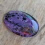 Cabochon charoit, 38x26 mm