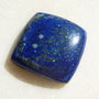 Cabochon lapis lazuli (INDIA - lucrat manual) aprox 29x30x7 mm