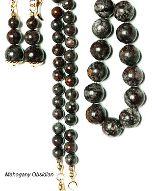 Obsidian REZERVAT(118)