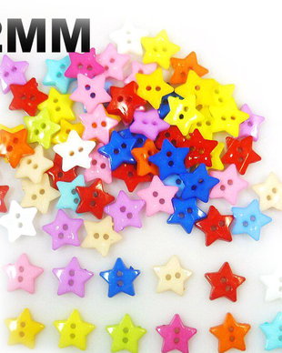 30 x Nasturi din plastic. Nasturi stelute