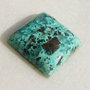 Cabochon crisocola  (INDIA - lucrat manual) aprox 25.3x25.3x8 mm