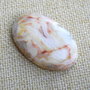 Caboson crazy lace agat (C10)