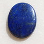 Cabochon lapis lazuli SUBSTIRE (INDIA - lucrat manual) aprox 3.5x19x25.5 mm