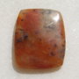 Cabochon aventurin portocaliu (lucrat manual in INDIA) aprox 5x26x33.4 mm