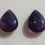 (2 bucati) Briolete ametist aprox 6-7x13.5x18 mm