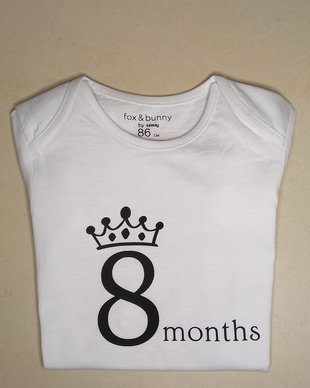Body bebe personalizat