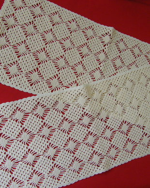 Mileu bumbac dantela 91/20cm