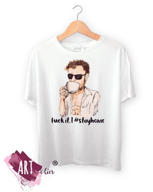 Tricou barbat Staiacasa, bea cafea si relaxeaza-te