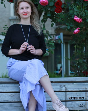 Straie, Fusta pantalon din IN