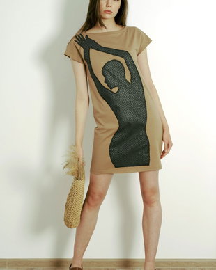 Rochie MAIDEN