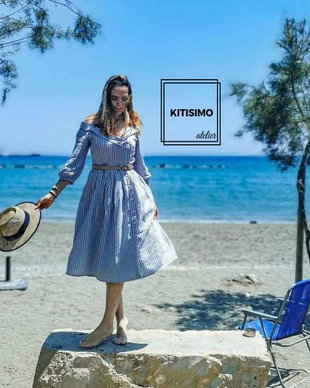 Rochie Sea Lover