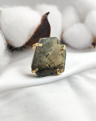 GREEN SPACE RING
