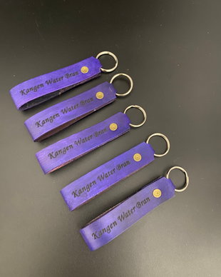 Breloc din piele personalizat