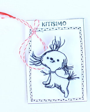 Martisor sweet dog