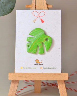 Mărțișor frunză monstera #16