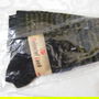 Nou-ciorapi overknee cu lurex 37/39