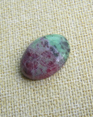 Caboson ruby zoisite (C40C)