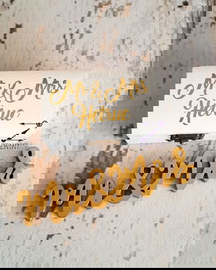 Cutie verighete Mr&Mrs personalizata, cutie verighete cu nume, cutie verighete alba, cutie cu mesaj, pernuta verighete personalizata