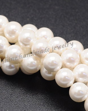 Perle de Mallorca Creamy White, 14mm