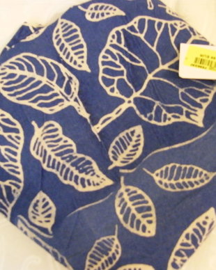Cupon bumbac 100/75cm