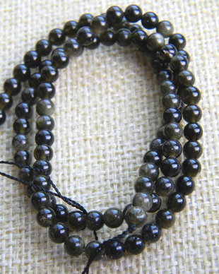 Obsidian 4 mm (R2)