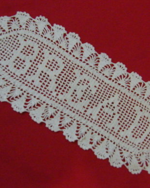Mileu dantela 30 cm