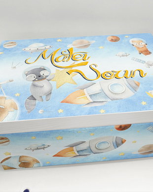 Cutie Amintiri Copii Personalizată - Astronaut