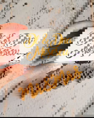 Cutie verighete personalizata, cutie verighete cu nume, cutie verighete Dl&Dna, cutie verighete aurie, cutie cu mesaj, pernuta verighete personalizata