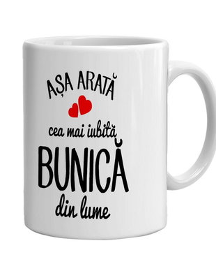 Cana pentru BUNICA - CCD1F1014
