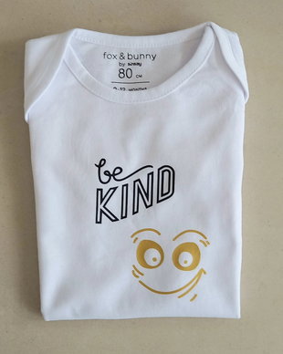 Body personalizat