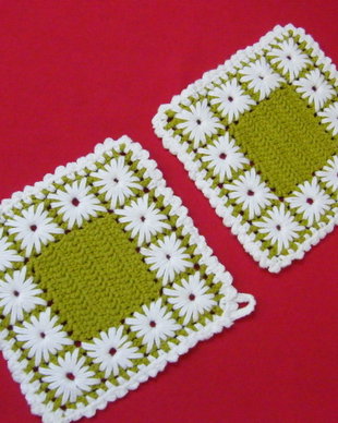 Set bucatarie /presine