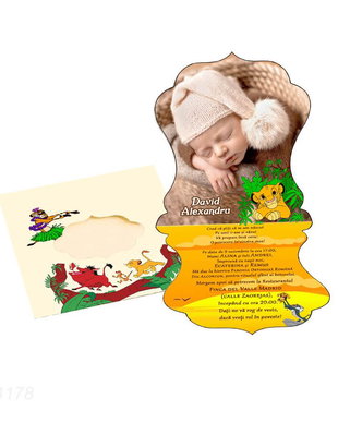 Invitatii botez personalizate cu fotografie, forma vintage, tematica Lion King