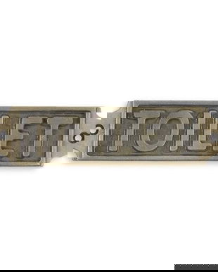 Decoratiune metalica toaleta