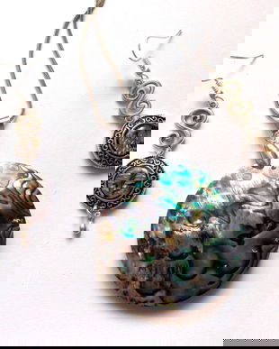 set cu sidef paua 41216