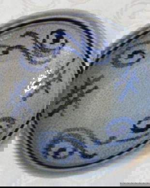 Farfurie ceramica 14.5 cm