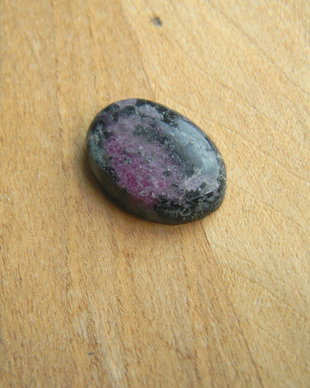 Caboson ruby zoisite (M20)