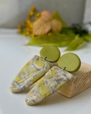 Cercei autumn green