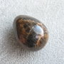 Piatra lunii neagra (MN9)