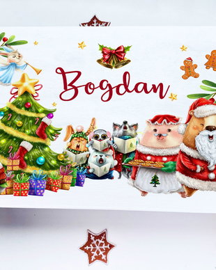 Cutie Amintiri Craciun Personalizata - Jingle Bears