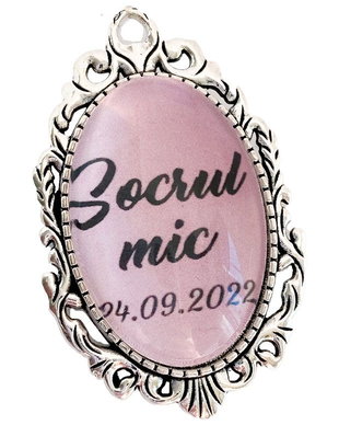 Cocarda brosa socrul mic