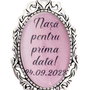 Brosa personalizata nasa pentru prima data