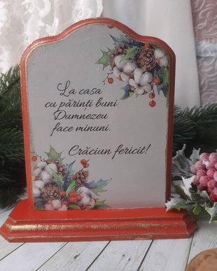 Felicitare Craciun pentru parinti