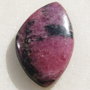 Cabochon MASIV din rodonit (lucrat manual in INDIA) aprox 46x27x6.3 mm