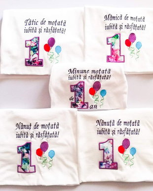 Set Tricouri aniversare 1 an , personalizate