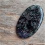 Cabochon eudialit, 38x24 mm