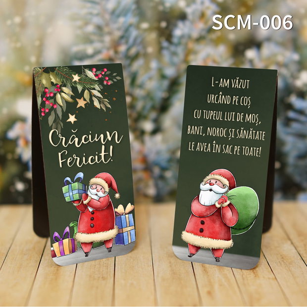 Semn de carte magnetic