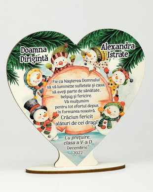 Trofeu personalizat printat - cadou Craciun educatoare, invatatoare, diriginta