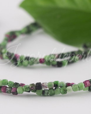 Ruby in Zoisite 2x2x2mm (0.5sir)