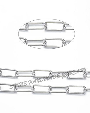 Lant metalic platinum, 24.4x10x2mm