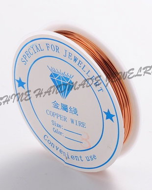Sarma de modelaj, Raw, 0.8mm (3m/rola)